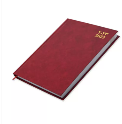 FIS 2023 Agenda Diary Arabic/English Vinyl Hard Cover, Maroon - FSDI75AEV23MR