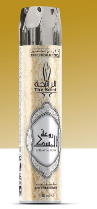 Rouat Al Musk Air Freshener Spray