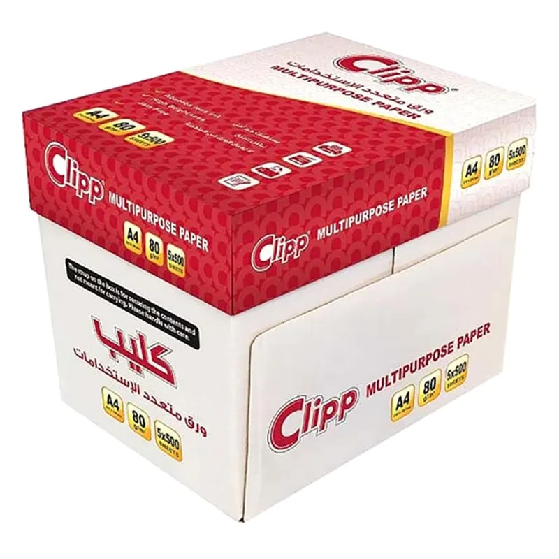 Clipp A4 Size Multipurpose Paper 500 Sheets White (Bundle of 5 Reams)