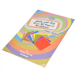 10-Sheets FIS Pastel Cut & Paste Sticker 22X32cm - FSGPSTPC
