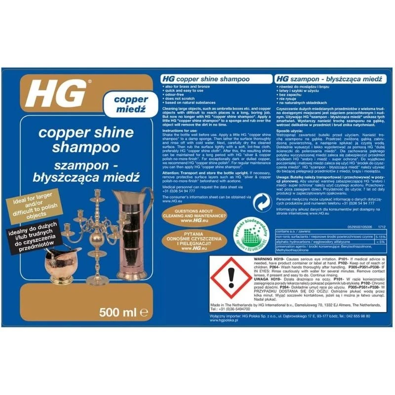 HG Copper Shine Shampoo 500 ml