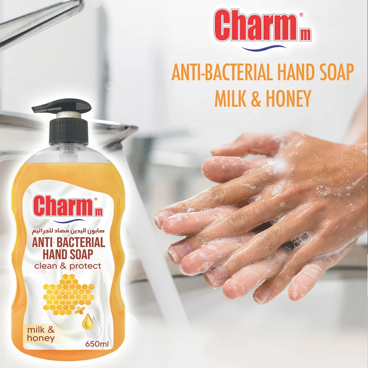 Charmm Antibacterial Hand Wash Milk & Honey 650 ml