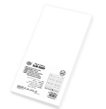 FIS 2023 Slim Arabic English Diary Italian PU Sewn Cover Green - FSDI59AEPU23GR