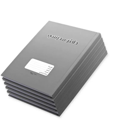 FIS Pack of 5 Oman Hard Cover Notebook, 18X25 120Sheets,Cover Graphite -FSNBOM120GP
