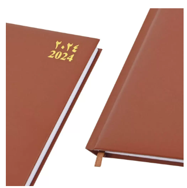 FIS A4 Diary 2024 Arabic/English (Saturday & Sunday Combined) Brown - FSDI48AE24BR