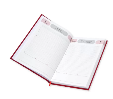 FIS Agenda Diary 2024 (Arabic/English) Red - FSDI75AEVN24RE