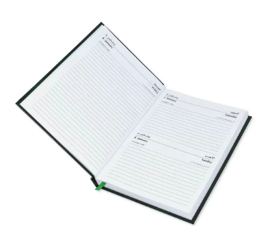 FIS Diary 2023 Arabic / English (Saturday & Sunday Combined) A5, Green - FSDI90AE23GR