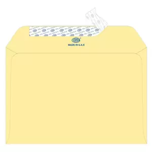 FIS Executive Envelope Peel & Seal, Pack of 50 Pcs. Cream Colors, C5 (162 x 229 mm), 100 GSM - FSEE1026PBCR50