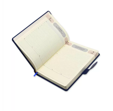 FIS Agenda Diary 2023 (Arabic/English) Blue - FSDI75AE23BL