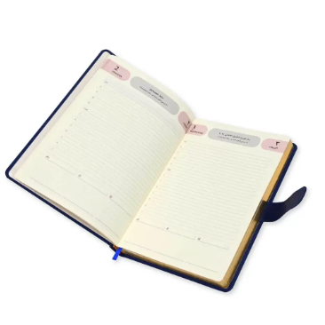 FIS Golden Agenda Diary 2024 (Arabic/English) Italian PU, 1-Side Padded, Blue - FSDI75AEPG24BL