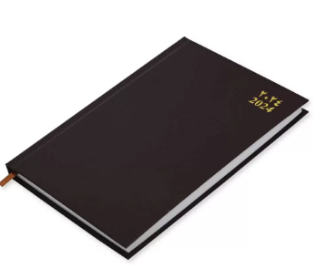 FIS Diary 2024 Arabic/English (Saturday & Sunday Combined) A5, Chocolate - FSDI90AE24CH
