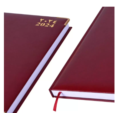 FIS A4 Diary 2024 Arabic/English (Golden Corners) Maroon - FSDI42AE24MR