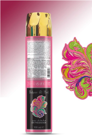 Zahoor Al Reef Air Freshener Spray