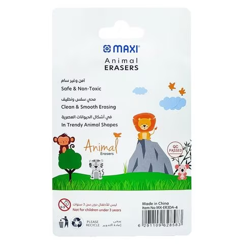 Maxi Animals Eraser 4 PCS