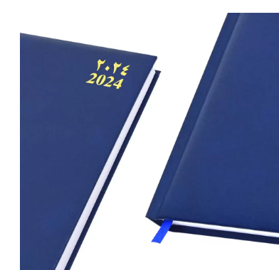 FIS Diary 2024 (Arabic/English) Blue, A4 - FSDI42AEN24BL