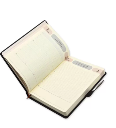 FIS Agenda Diary 2023 (Arabic/English) Dark Brown - FSDI75AE23DBR