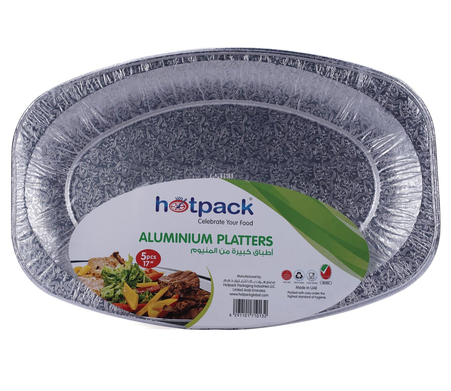 Aluminum Plater 17 Inch Silver 5 Pieces