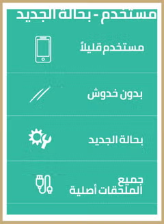 Renewed - Stand Mixer 1000W SM1000-B5 White/Silver