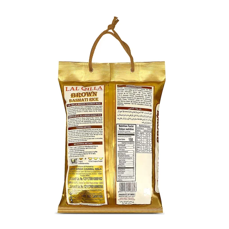 Lal Qilla Brown Basmati Rice 5 kg