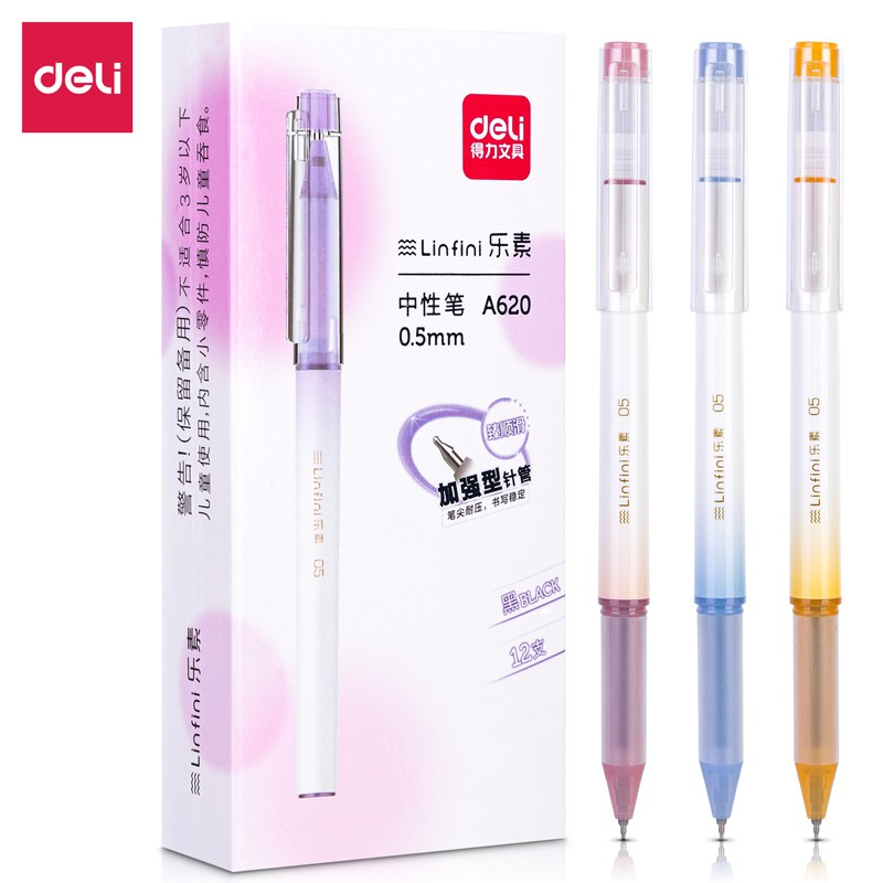Deli Pen Student Gel Pen Black A620 Smooth Writing Dry Fast (0.5mm) [Per Pen]
