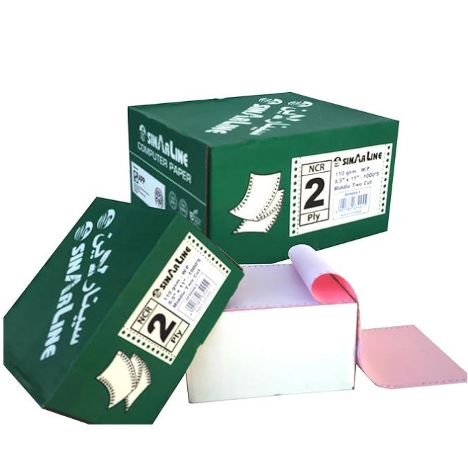 Sinarline 9.5''X11'' Computer Paper A4 2Ply Middle Two Cut 1000 Sheets