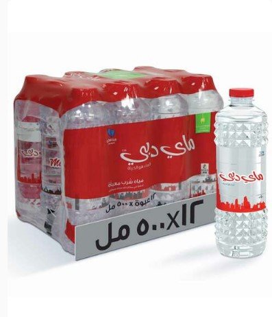 Mai Dubai Drinking Water 500ml Pack of 12
