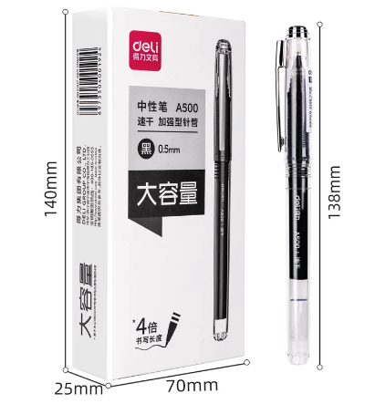 Deli A500 students' gel pen reinforced needle tube 0.5mm quick drying Classic signature pen for business office Cold wind