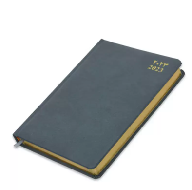 FIS A5 Diary 2023 (Arabic/English) Golden Bonded Leather, Grey - FSDI26AEGB23GY