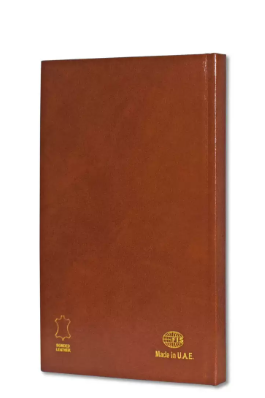 FIS Notebook Bonded Leather, Size A5, Italian Ivory Paper, 70 GSM, 196 Pages, 8 mm Ruled, Hard Cover, Colour Brown - FSNBHCA5IVBLBR
