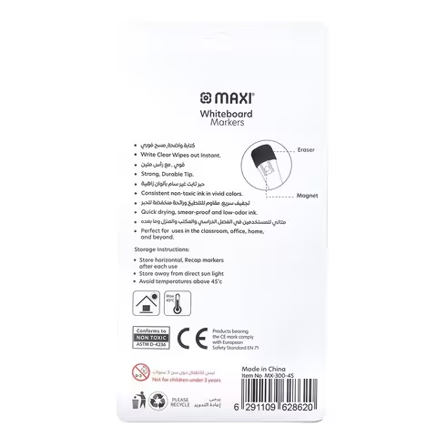 Maxi Whiteboard Marker 1-2mm Bullet Tip 4 PCS