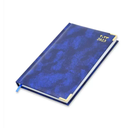 FIS Diary 2023 Arabic / English (Saturday & Sunday Combined) A5, Blue - FSDI92AE23BL