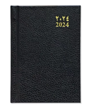FIS 2024 Pocket Diary Arabic English Vinyl 1 Side Padded Black -FSDI10AE24BK