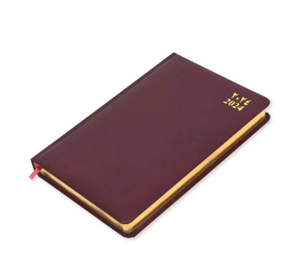 FIS A5 Diary 2024 (Arabic/English) Golden Bonded Leather, Maroon - FSDI26AEGB24MR