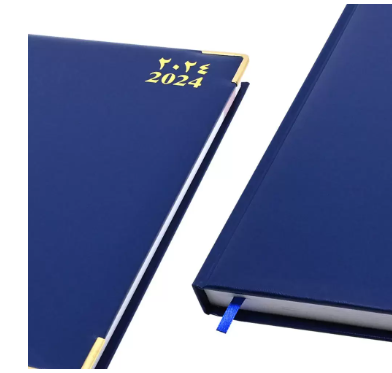 FIS Agenda Diary 2024 (Arabic/English) 1-Side Padded, Gold Corners, Blue - FSDI75AEVG24BL