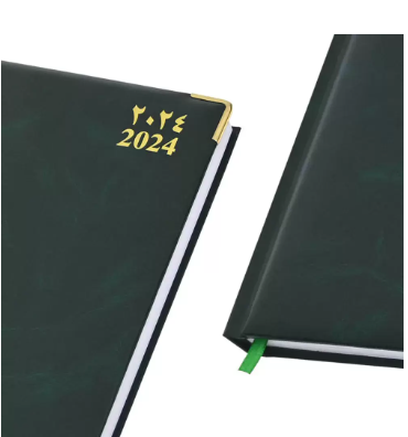 FIS 2024 A4 Diary Arabic/English Vinyl 1-Side Padded Gold Corner Green - FSDI48AEG24GR