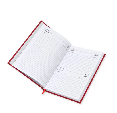 FIS Diary 2024 Arabic/English (Saturday & Sunday Combined) A5, Red - FSDI90AE24RE