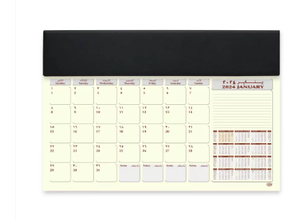 FIS Year Planner 2024 (Arabic/English) with PVC Desk Blotter and Italian PU Flap, Black - FSDKPAE24BK