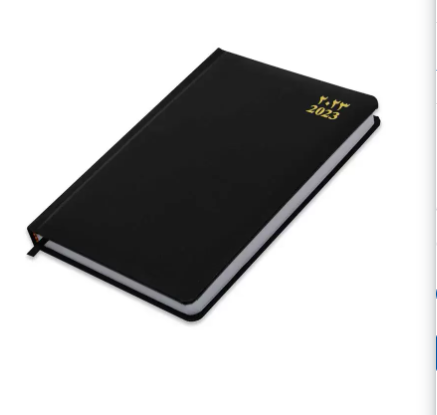 FIS Diary 2023 (Arabic/English) Black, A5 - FSDI23AE23BK