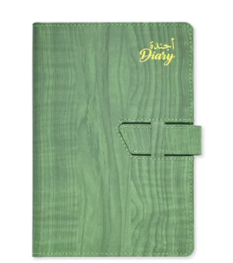 FIS 2024 A5 Diary Arabic/English Vinyl Hard Sewn Cover Green -FSDI80AE24GR