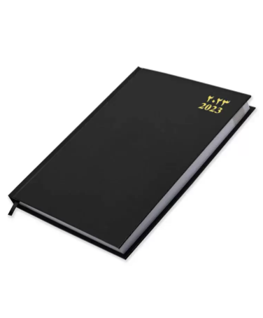 FIS 2023 Agenda Diary Arabic/English Vinyl Hard Cover, Black - FSDI75AEV23BK