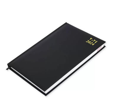 FIS Agenda Diary 2024 (Arabic/English) Black - FSDI75AEVN24BK