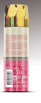 Dar Al Hub Perfumed Body Spray