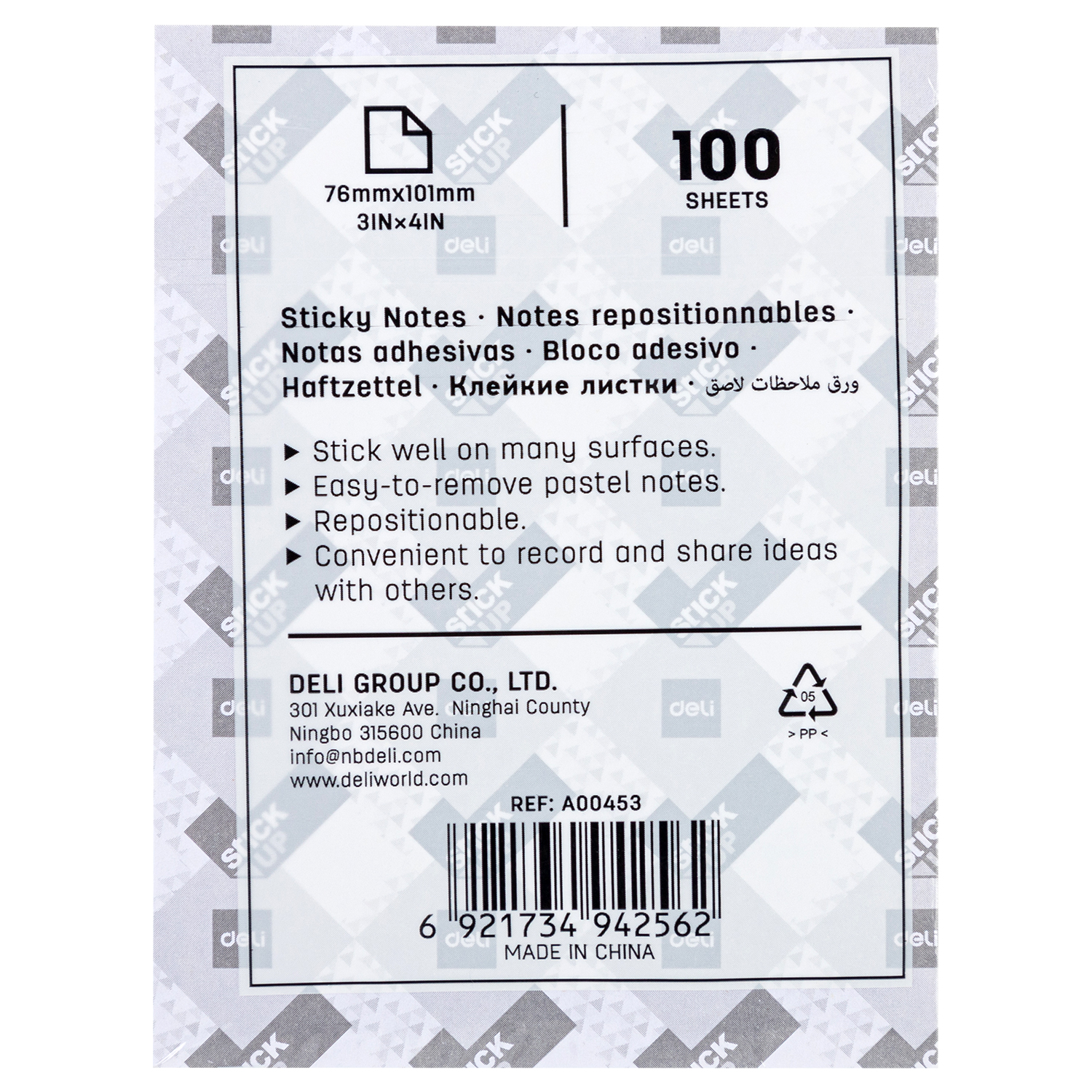 Deli-EA00453 Sticky Notes