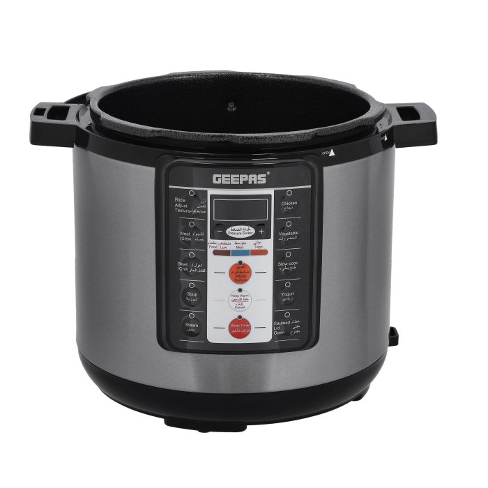 Compact & Multipurpose 6L & 14 Cooking Programs Digital Multi Cooker GMC35032