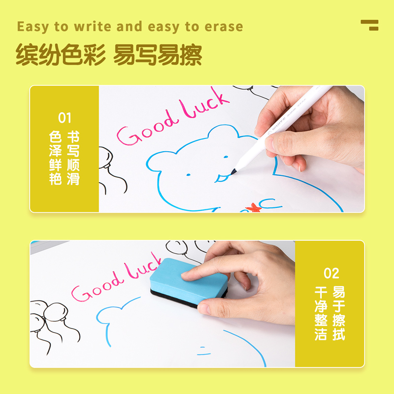 Deli-S506 Whiteboard Marker