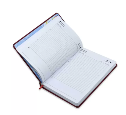 FIS Diary 2023 (Arabic/English) Maroon, A5 - FSDI23AE23MR