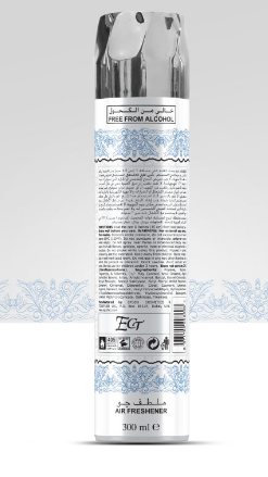 Musk Abyad Air Freshener Spray