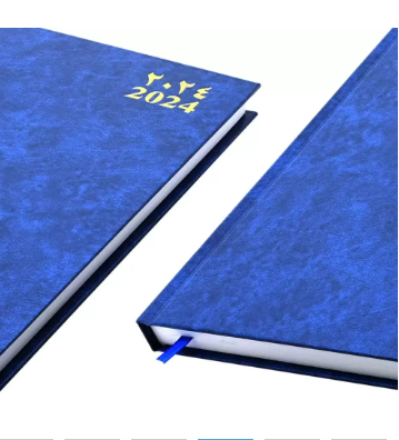 FIS Diary 2024 (Arabic/English) Blue, A4 - FSDI41AE24BL