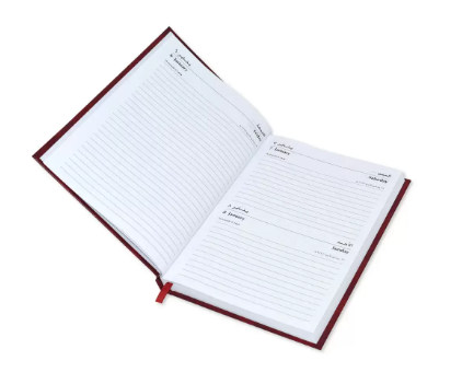 FIS Diary 2023 Arabic / English (Saturday & Sunday Combined) A5, Maroon - FSDI90AE23MR