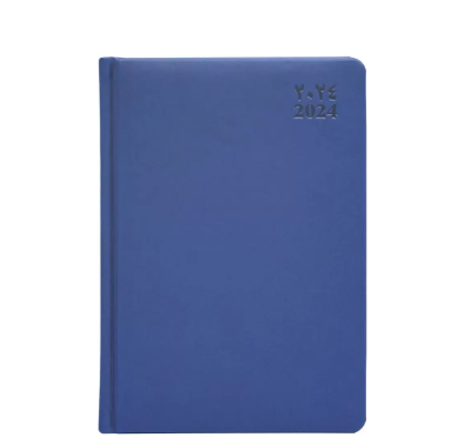 FIS Golden A5 Diary 2024 (Arabic/English) Blue - FSDI19AEG24BL